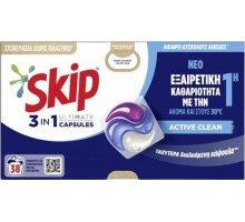ΚΑΨΟΥΛΕΣ SKIP 38's CAPS TRIO ACTIVE CLEAN